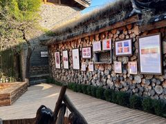 -田德能咖啡博物馆