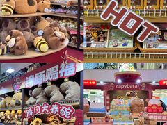 -西安王府井Discovery(永宁门店)