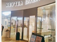 门面-喜茶(贵阳国贸逸天城店)