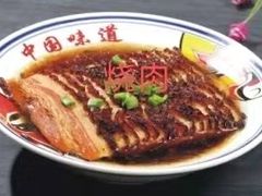 -延安八大碗(陕北菜·枣园路店)