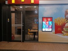 门面-麦当劳(天塔道店)