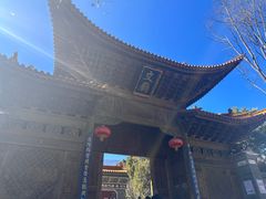 -大理文庙(大理古城)