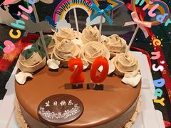 -红宝石·鲜奶小方·海派西点房(南丹店)