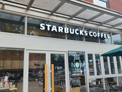 -星巴克臻选(武汉首义汇店)