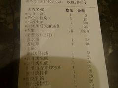 -新海利海鲜城·41年珠海老字号(夏湾店)