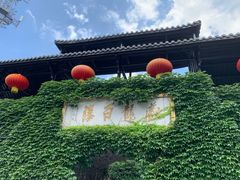 -藏龙百瀑漂流