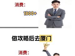 -金家港海鲜大排档(中山路店)