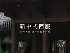 -泉州丰泽新华都百货(丰泽广场店)