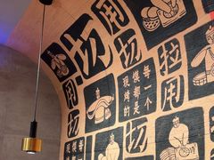 -大师兄·手工面·西北菜(南沙万达广场店)