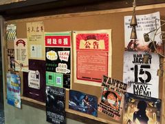 -JOJO实景沉浸侦探剧本杀(大悦城店)