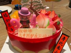 -小大董·烤鸭(凤凰汇店)