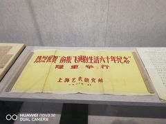 -中国昆曲博物馆