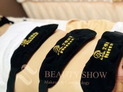 -妆点秀·Beauty Show美妆美肤中心