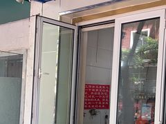 -清真喜兰老丁羊汤特色小吃