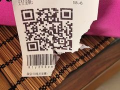 -东方饺子王(新奥购物中心店)