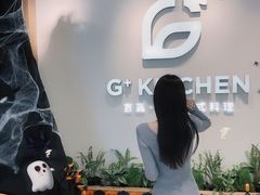 -G+KITCHEN(龙湖狮山天街店)