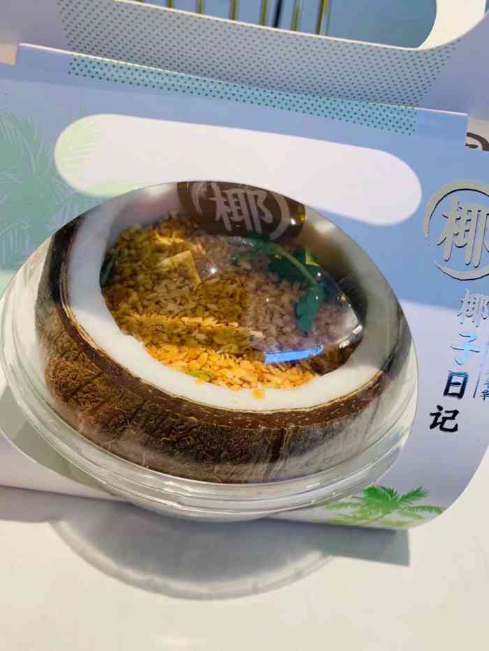 椰子日记-"周末来逛街,晚上吃完饭后来了个团购的甜点.