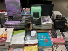 -茑屋书店(天目里店)