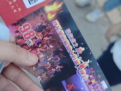 -呼伦贝尔大草原巴尔虎蒙古部落民俗旅游度假景区