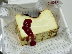 -Dal Cuore 达可芮冰淇淋(陕西北路店)