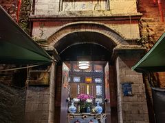 -一颗印(懋庐店)