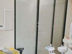-合肥美奥口腔·种植矫正中心(政务院)
