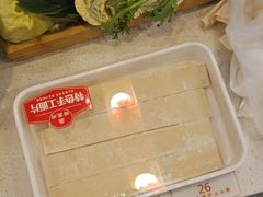 -蝎王府羊蝎子(北大地店)
