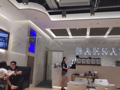 -813芭依珊 BAESAn(汇港购物中心店)