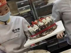 -味多美蛋糕(阜成门店)