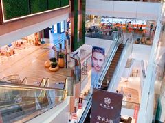 -合景·悠方(成都店)
