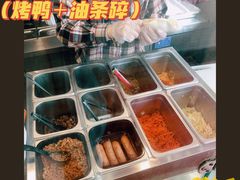 -张果佬年糕卷(科巷店)
