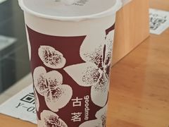 -古茗(安宁金牛街店)