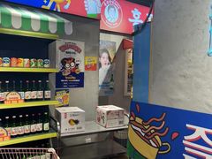 -Meet Sun韩式大排档(五一广场7MALL店)