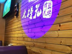 卡座-木槿花韩式炭烤·熟成肉工坊(孙文东路店)