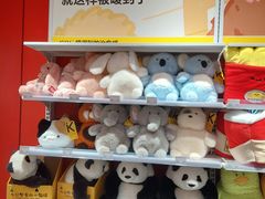 -KKV(东莞海德汇一城店)