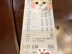 -湘聚南县土菜馆(龙山二路店)