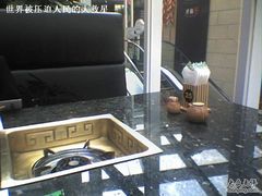 -王家渡火锅店(棕榈泉店)