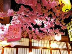 -尺山寸水日料(马桥满天星店)