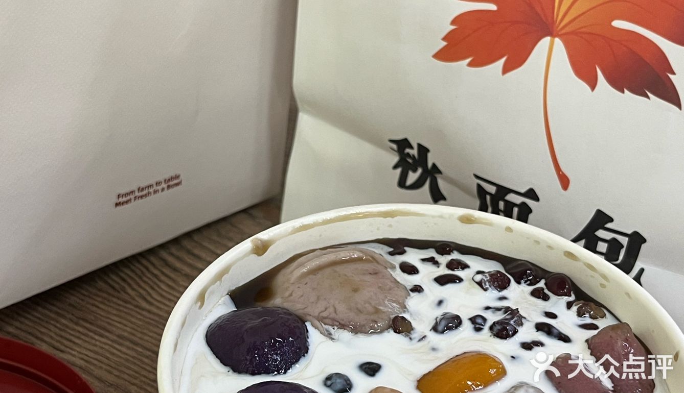 夏日必备清凉甜品，推荐！