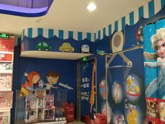 -TOYSRUS玩具反斗城(上海万象城店)