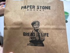 -PAPER STONE BAKERY(天汇广场店)