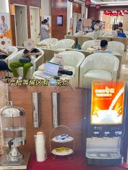 -艾博尔医院