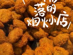 -陶记正宗德州扒鸡(科巷店)