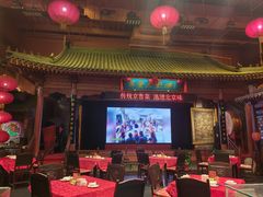 -正阳门饭庄·烤鸭·北京菜(万丰路七里庄店)