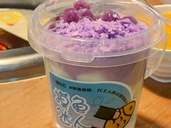 -锅玖玖火锅(马鞍山路家乐福店)