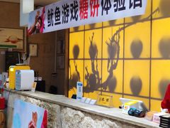 -紫霞门韩国料理烤肉(深南东路店)