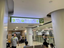 点击看大图 -上海市儿童医院(北京西路院区)