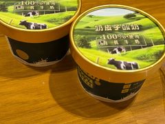 -乐忻皇朝(上海中心大厦店)