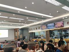 -日月永和中国餐饮名店(凤凰店)