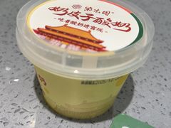 -紫光园·烤鸭·北京菜(西直门店)